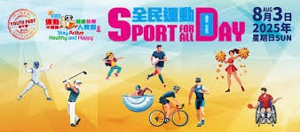 张琳艳赛后和凯莉交换球衣，后者直接把中国队球衣穿在身上