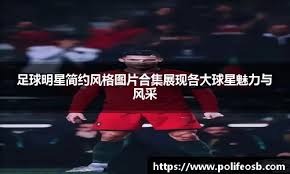 双重约束下